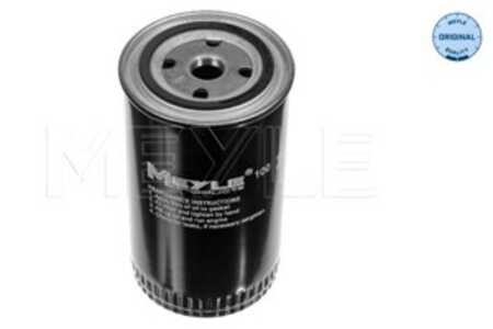 Oljefilter, volvo,vw, 074 115 561, 075 115 561, 1328162, 13281621