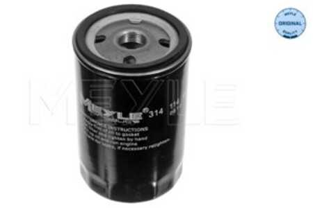 Oljefilter, bmw 3 [e21, e30], 3 cabriolet [e30], 3 touring [e30], 5 [e12, e28, e34], z1 roadster, 1 264 508, 1 266 773, 11 42 1