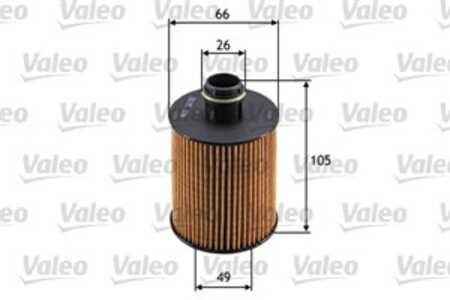 Oljefilter, alfa romeo,chevrolet,citroën,fiat,ford,lancia,opel,peugeot,piaggio,saab,suzuki,vauxhall, 1651079J60, 16510-79J60, 5