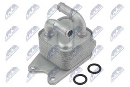 Oljekylare, automatisk transmission, seat,skoda,vw, 09G409061B