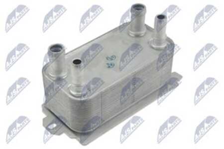 Oljekylare, automatisk transmission, jaguar,land rover, AW837A095AA