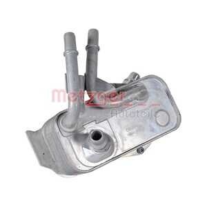 Oljekylare, automatisk transmission, bmw, 17 21 7 536 929, 17217536929, 7 536 929