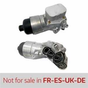 Oljekylare, motor, citroën,ford,mazda,peugeot,suzuki,volvo, 00001103S7, 1103K0, 1103K2, 1103N9, 1145941, 1489124, 1653073J01, 1