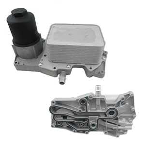 Oljekylare, motor, land rover range rover iii, range rover iv, range rover sport ii, 5989070106, AL3Q6B624DB, LR022895