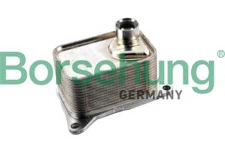 Oljekylare, motor, audi,seat,skoda,vw, 06K117021C, 06K117021D, 06K117021F, 06K117021H, 06K117021J, 06L117021C, 06L117021E, 06L1