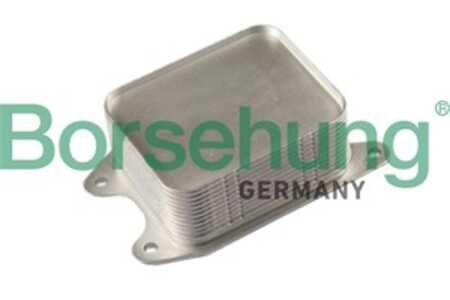 Oljekylare, motor, audi,seat,skoda,vw, 04E117021B, 04E117021C, 04E117021H, 04E117021K