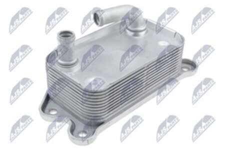 Oljekylare, motor, ford,volvo, 1388485, 1453622, 1458379, 1502364, 30713358, 30713758, 30774483, 31201909, 6G9N6A642BA, 6G9N6A6