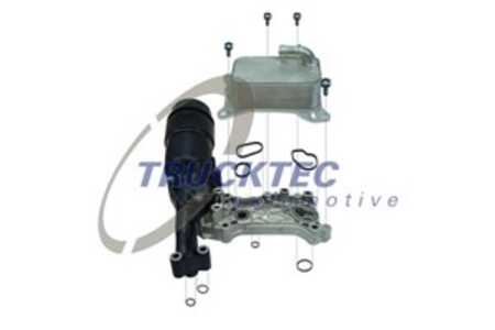 Oljekylare, motor, mercedes-benz, 651 180 0610, 651 180 0665, 651 180 0810, 651 180 1165, 651 180 1310, A651 180 0610, A651 180