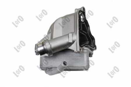 Oljekylare, motor, bmw, 11427516383, 11427525333, 11428637812