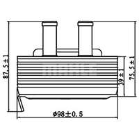 Oljekylare, motor