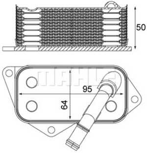 Oljekylare, motor, bmw, 11427525333, 7 525 333