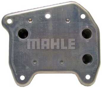 Oljekylare, motor, jeep,mercedes-benz, 05080402AA, 05183940AA, 5080402AA, 5183940AA, 6111880301, 6121880101, 6461880301, A 611 