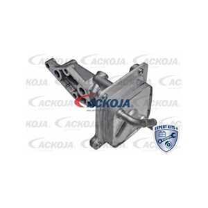 Oljekylare, motor, nissan altima, 21300JA00A, 21300JA00B, -21300-JA01B, 21300JA01C, 21300JA02A, 21300JA03A, 21300JA05A, 21300-J