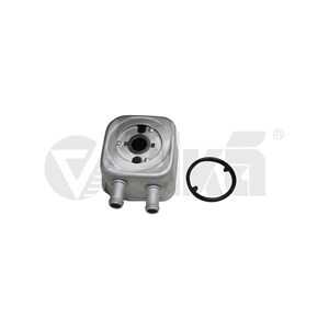 Oljekylare, motor, audi a4 b5, a4 b5 avant, a6 c5, a6 c5 avant, 028117021E, 028117021E+, 028117021H, 028117021H+, 028117070, 02