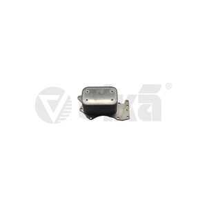 Oljekylare, motor, audi,vw, 059117021K