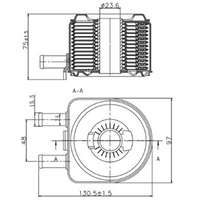 Oljekylare, motor