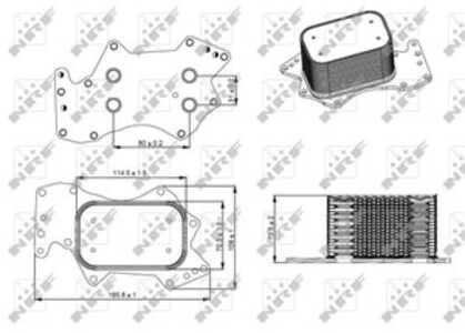 Oljekylare, motor, audi,vw, 059117021K