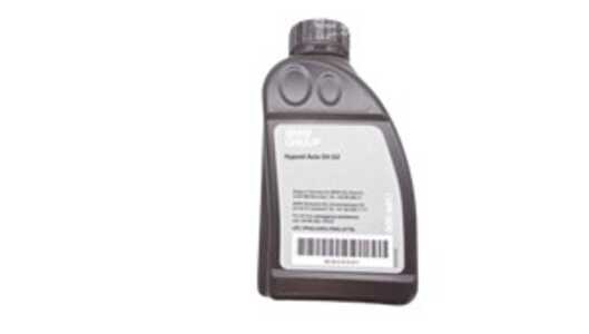 Original BMW Hypoid axle oil G2, Universal, 83222413511