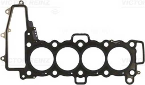 Packning, topplock, jaguar,land rover, G4D3-6051-ACA, JDE 36769, LR073640