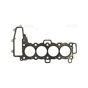 Packning, topplock, jaguar,land rover, G4D3-6051-AAA, JDE 36767, LR073638