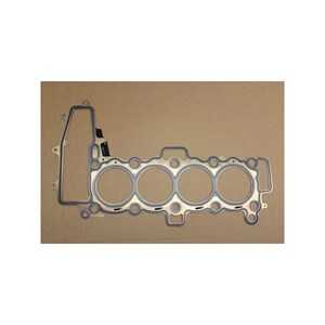 Packning, topplock, jaguar,land rover, G4D3-6051-AAA, JDE 36767, LR073638