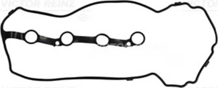 Packning, vippkåpa, suzuki baleno, ignis iii, swift v, 11189-81PA0, 11189-M68PA0