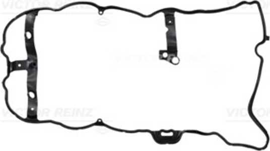 Packning, vippkåpa, subaru trezia, toyota yaris, yaris skåp/halvkombi, 11213-47040