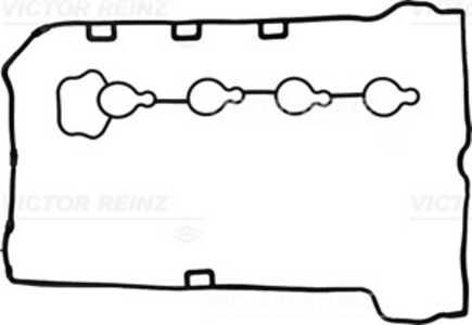 Packningssats, vippkåpa, opel,saab,vauxhall, 12 593 309, 12 65 173, 58 21 884, 821 003