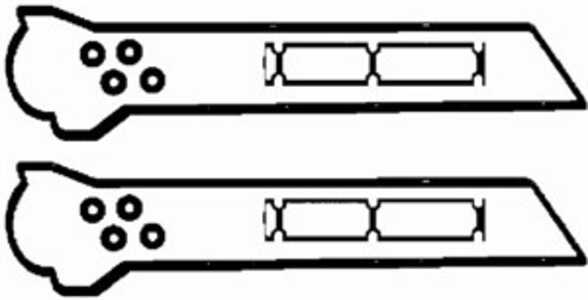 Packningssats, vippkåpa, toyota celica coupé, celica halvkombi, corolla coupé, mr2 i, 11213-16010