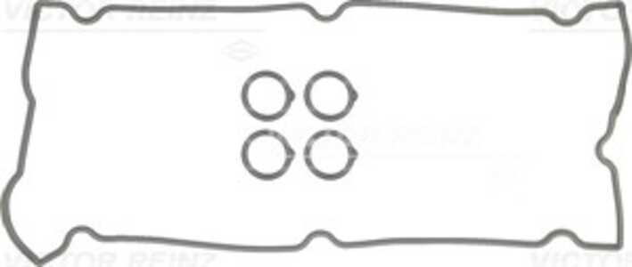 Packningssats, vippkåpa, chrysler,dodge,jeep, 4777477 (4x), 4777478