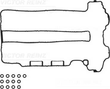 Packningssats, vippkåpa, opel,suzuki,vauxhall, 24 403 788, 56 07 467, 56 07 987 (13x), 93 186 771 (13x)