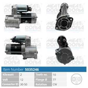 Startmotor, mitsubishi,proton, 36100-42011, HK988300, M002T51685, M002T56171, M002T56181, M002T56182, M002T56185, M002T57271, M