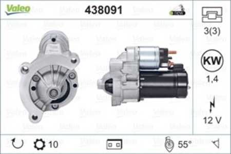 Startmotor, citroën,fiat,lancia,peugeot, 1342792080, 5802CY, 5802-CY, 5802W5, 5802-W5, 5802W8, 5802-W8, 5802W9, 5802-W9, 717165