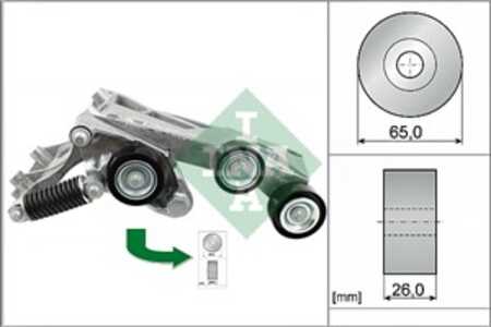 Sträckare, flerspårsrem, mercedes-benz a-klass [w169], b-klass sports tourer [w245], 266 200 07 70, 266 200 11 70, 2662000770, 