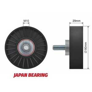 Styrrulle, drivrem, ford, 1079393, 1118677, 1145493, 98FF-19A21-6BB, 98FF-19A21-6BC, 98FF-19A21-6BD