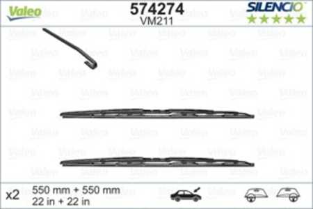 Torkarblad, Fram, audi a4 b6, a4 b6 avant, 4B0998002