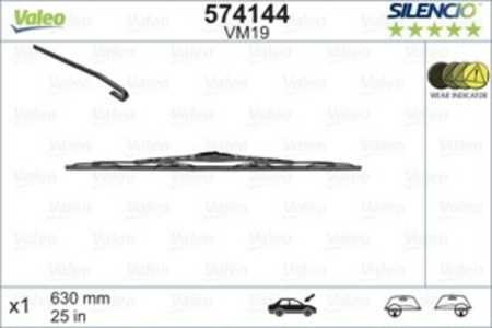 Torkarblad, Mitt, mercedes-benz e-klass [w210], e-klass t-model [s210], A210 820 02 45, A2108200245