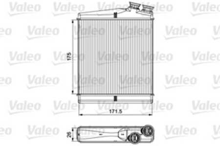 Värmeväxlare, kupévärme, land rover,volvo, 30767275, LR002632