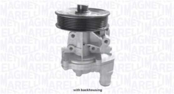 Vattenpump, ford transit buss, transit flak/chassi, transit skåp, 1096556, 1131809, 1136393, 1146965, 1308452, 1308453, 1385824