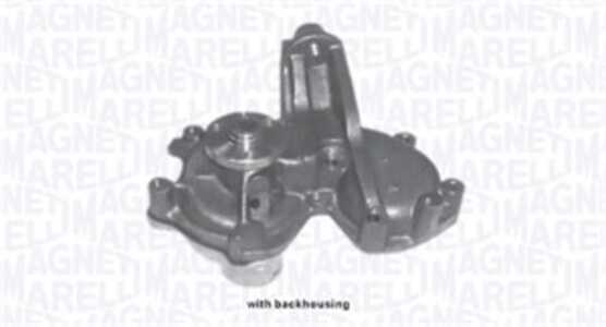 Vattenpump, fiat duna, duna weekend, elba, fiorino pick up, fiorino skåp/stor limousine, 46409136, 71737978, 7608844, 7693966