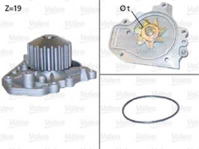 Vattenpump, honda cr-v i, 19200P75003, 19200-P75-003, 19200PT5000, 19200PT5003