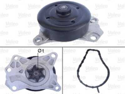 Vattenpump, citroën c1, daihatsu cuore vii, sirion, peugeot 107, subaru justy iv, toyota aygo, yaris, 1201H0, 1201-H0, 1201J0, 